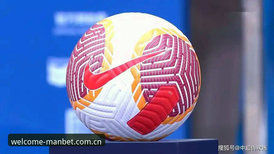 最新manbet合法吗 足球圈“禁足令”与万博体育平台赛事数据整合:谁在真改革?谁在走过场?